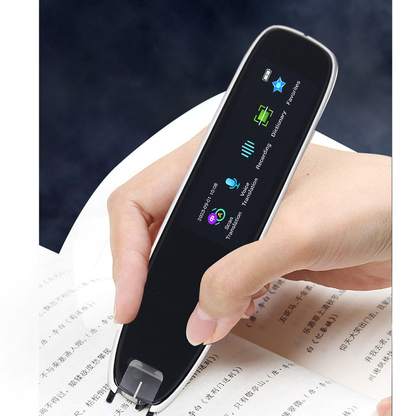 The Translator Pen™